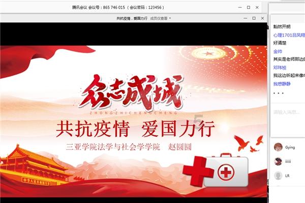 晋有二日,夏日烈阳,是为赵盾;楚国有鸟,一鸣惊人,那是熊旅